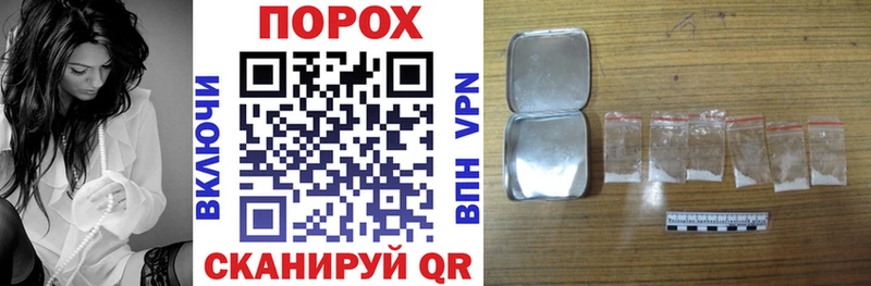 Amphetamine Premium  Лобня 