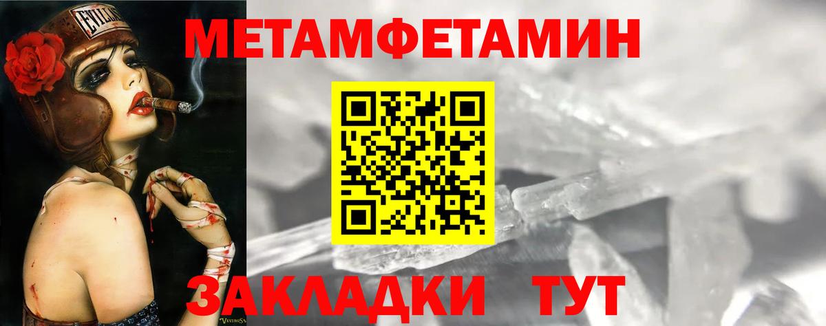 Лобня  АМФ Premium  Вход с VPN 
