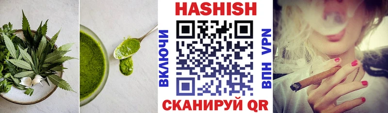 Cannafood марихуана  Лобня 