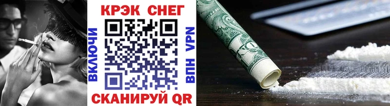 blacksprut   Лобня  КОКАИН Перу 