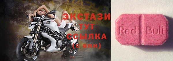 гидра Алзамай