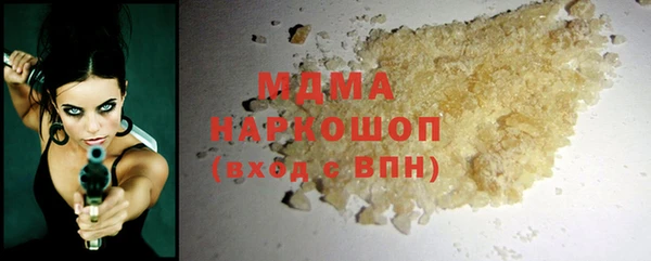 дурь Алексеевка