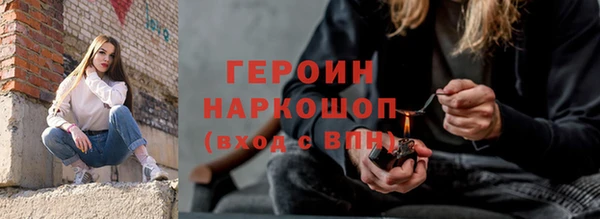 дурь Алексеевка