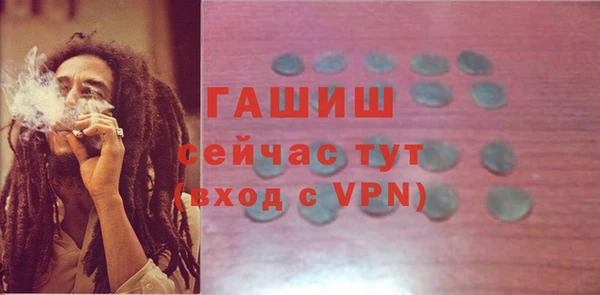 дурь Алексеевка