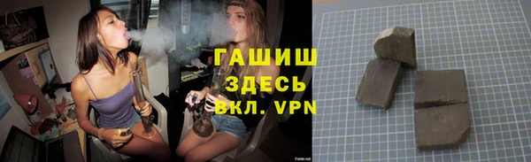 дурь Алексеевка