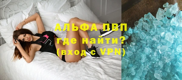 дурь Алексеевка