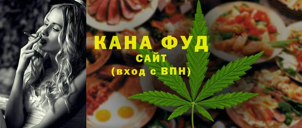 трава Алексин