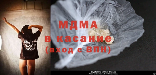 трава Алексин