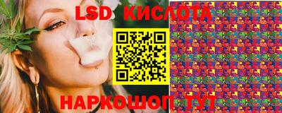 COCAINE Бердск