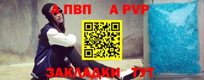 кокс Белорецк