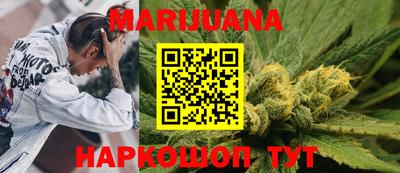кокс Белорецк