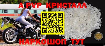 кокс Белорецк