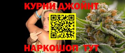 COCAINE Бердск