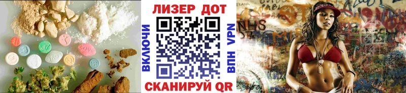 дарнет шоп  Лобня  darknet состав  Лсд 25 экстази кислота 