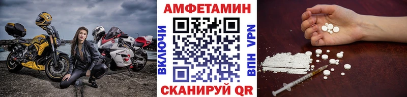 продажа наркотиков  Лобня  mega зеркало  Метамфетамин кристалл 
